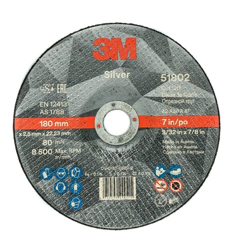 Tarcza 3M SILVER do cięcia stali INOX, węglowej 180 x 2,5